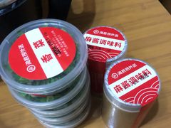 -海底捞火锅(河东万达广场店)