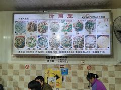 大堂-叶老大肥肠