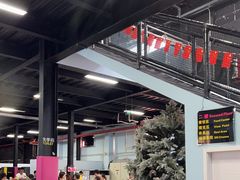 -嘿哟动霸CHUA·新潮玩运动娱乐中心·蹦床滑冰团建乐园