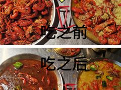-淮城老友海鲜大咖龙虾烤吧(淮安店)