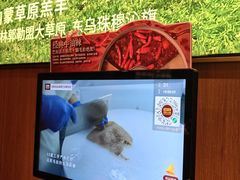 -巴奴毛肚火锅(京西大悦城店)