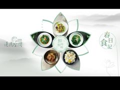 -Lotus 莲花空间(国贸商城店)