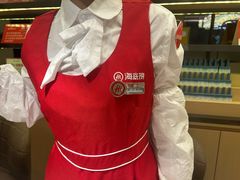 -海底捞火锅(吴中路店)