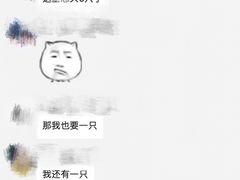 -吴山烤禽 (吴山路店)