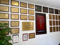 -奎元馆.百年奎元.非遗传承(西湖边的解放路店)