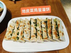 -蔡家酒楼(一德街店)