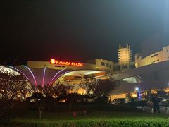 -泰安东尊华美达广场酒店(泰山景区店)