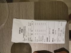 -正哥点心皇子(蓬江店)