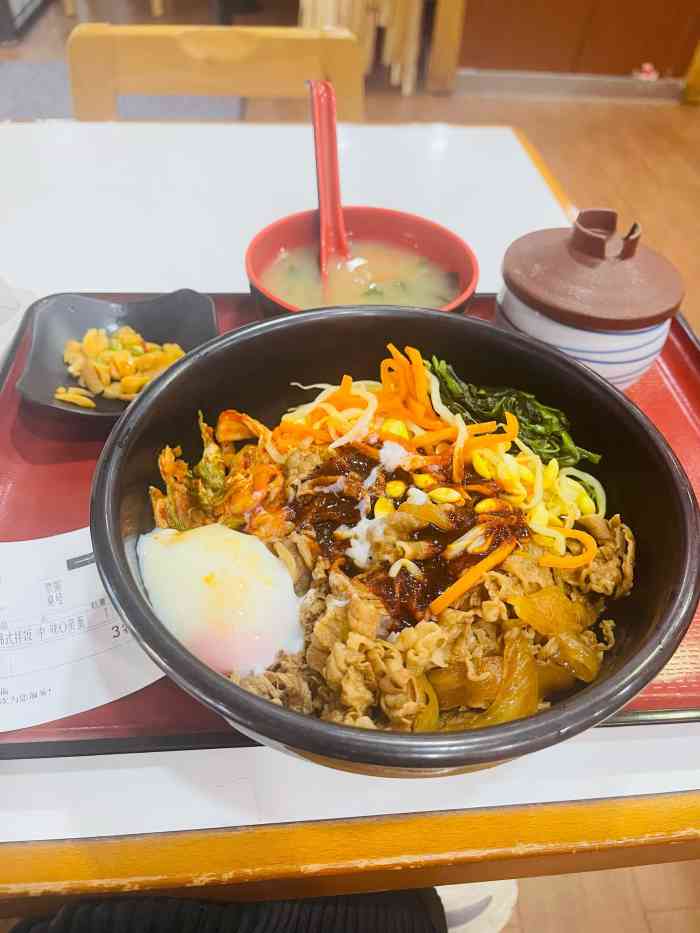 食其家·牛丼咖喱(浦电路店)-"外卖真是,我已经不想说什么了,等了一个
