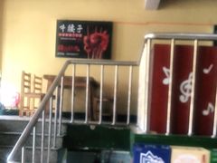 -小赵烧烤(银亿店)