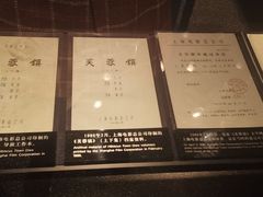 -上海电影博物馆
