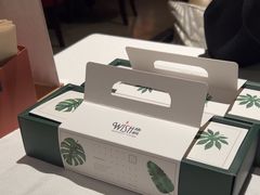 -湘爱(凤凰汇店)