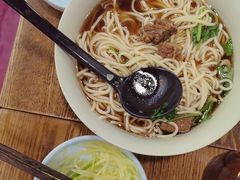 -李先生牛肉面大王(马栏店)