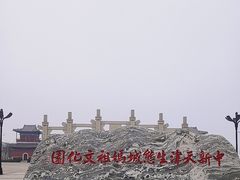 -天津妈祖文化园