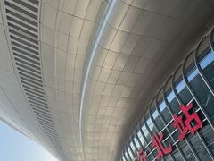 -临沂北站