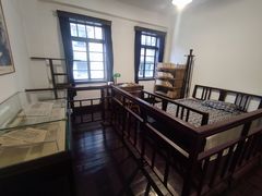 -新华日报营业部旧址