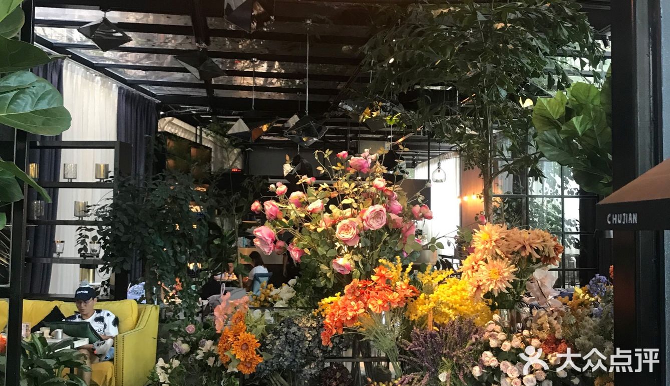 初见鲜花咖啡店☕️💐