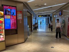 -海底捞火锅(旭辉MALL店)