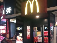 门面-麦当劳(磨子桥店)