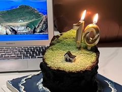 -慕可创意美学·定制CAKE·微景观蛋糕(总店)