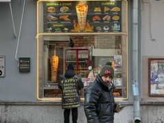 -老阿尔巴特大街