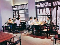 -Let’s WaKao瓦烤(贝森店)