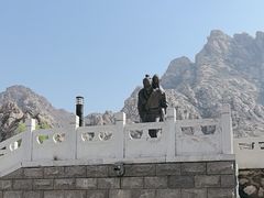 -天涯山