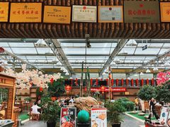 -老磨油饼(高陵店)