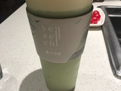 -叶子与茶(苏宁广场店)