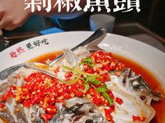 -湘阁里辣(东门茂业店)