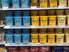 -KKV(东莞海德汇一城店)
