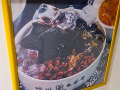 -梧州双钱龟苓膏(丽港航母店)