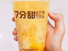 -7分甜(苏州中心店)