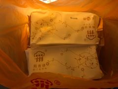 太阳饼-阿吉仔(大元路店)