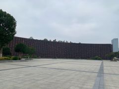 -广西壮族自治区药用植物园
