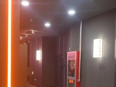 -瑞虹新天地月亮湾