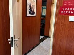 -国医整脊馆(武夷路店)
