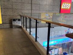 -广州保利时光里(建设大马路店)