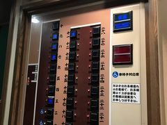 -一兰拉面(新宿中央东口店)