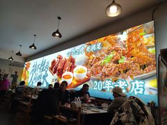 -亮健容天生蚝烧烤自助(交道口直营店)