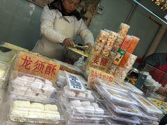 -老北京风情街