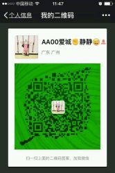 android_upload_pic-爱城婚纱摄影·品质严选店