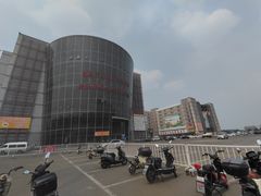 -锦绣大地批发市场-B座