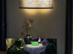 -觀芷隐轩