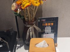 -鑫小城故事·藕汤·家常菜(台北一路总店)