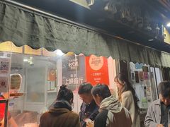 -章云板鸭(评事街店)