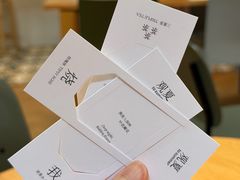 -北京国子监胡同
