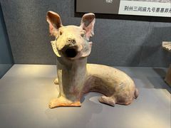 -荆州博物馆