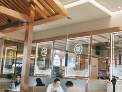 大堂-百岁我家酸菜鱼(龙湾万达店)