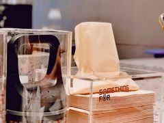 -Something For(中洲湾店)